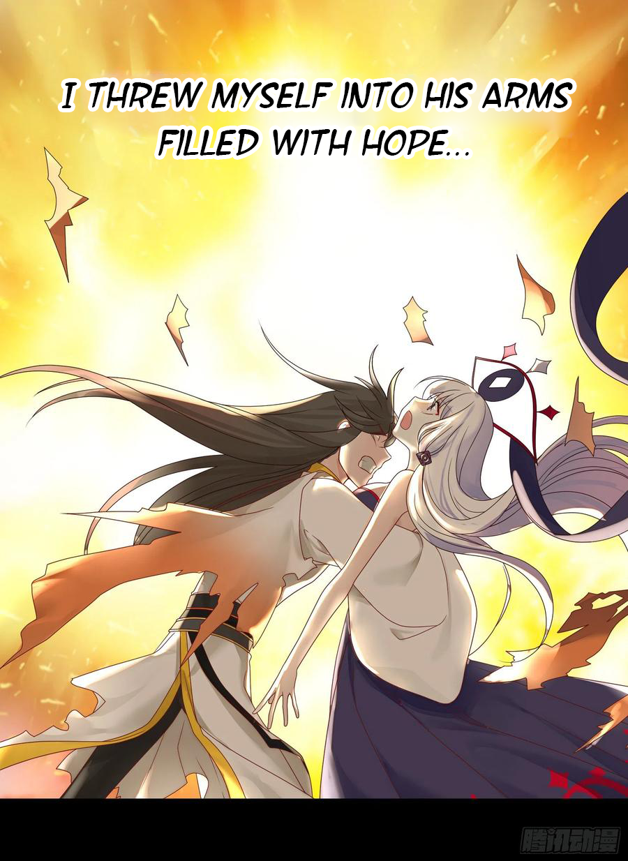 I Want to Roam Chapter 51 - Page 7