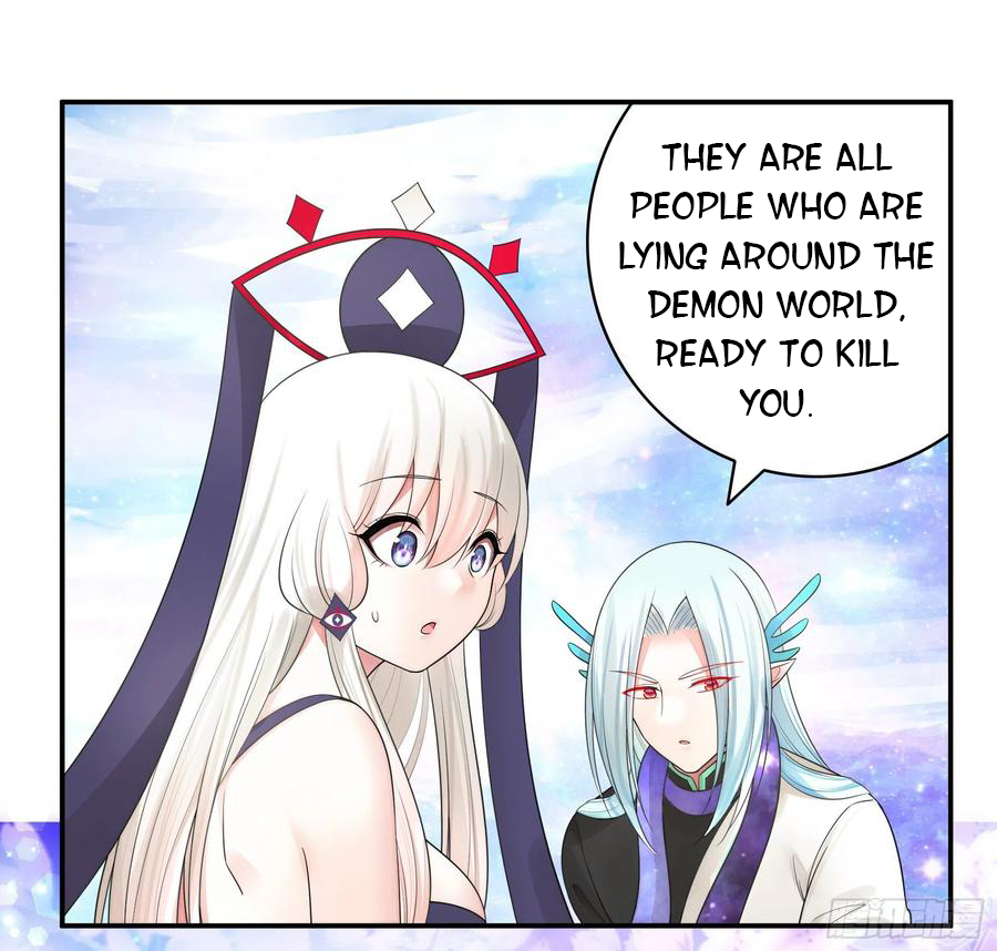 I Want to Roam Chapter 52 - Page 12