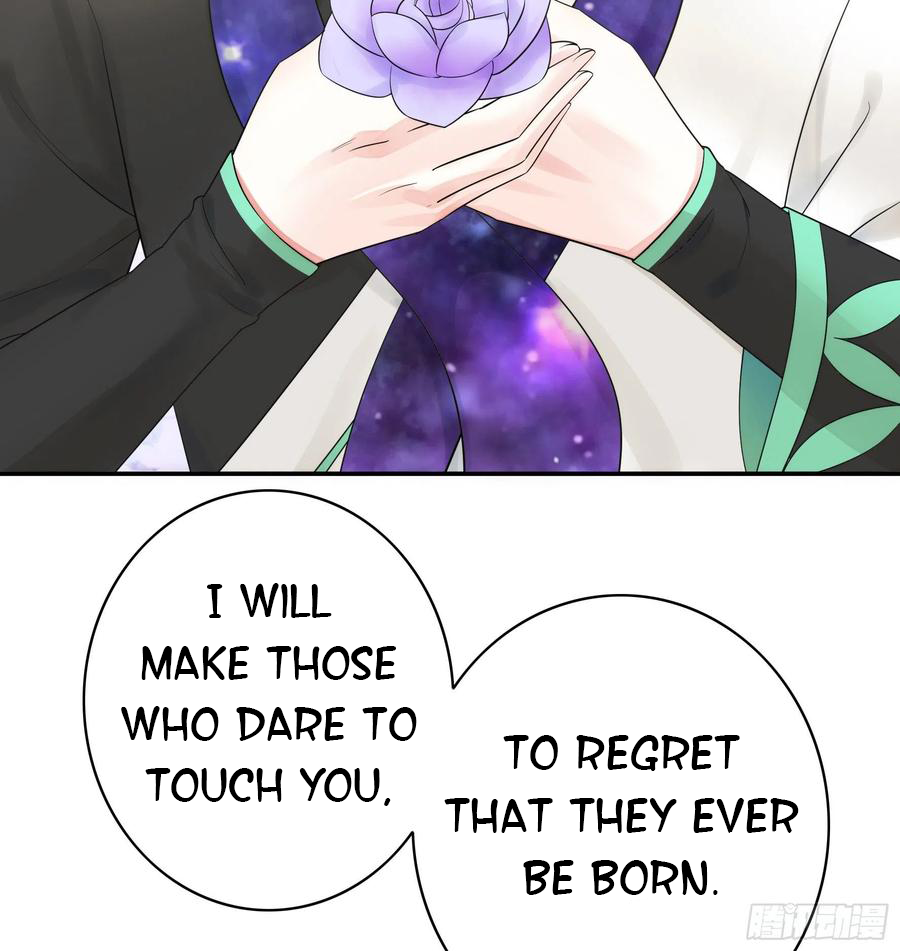 I Want to Roam Chapter 52 - Page 15