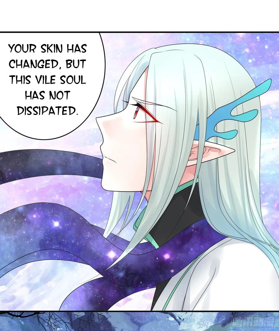 I Want to Roam Chapter 52 - Page 3
