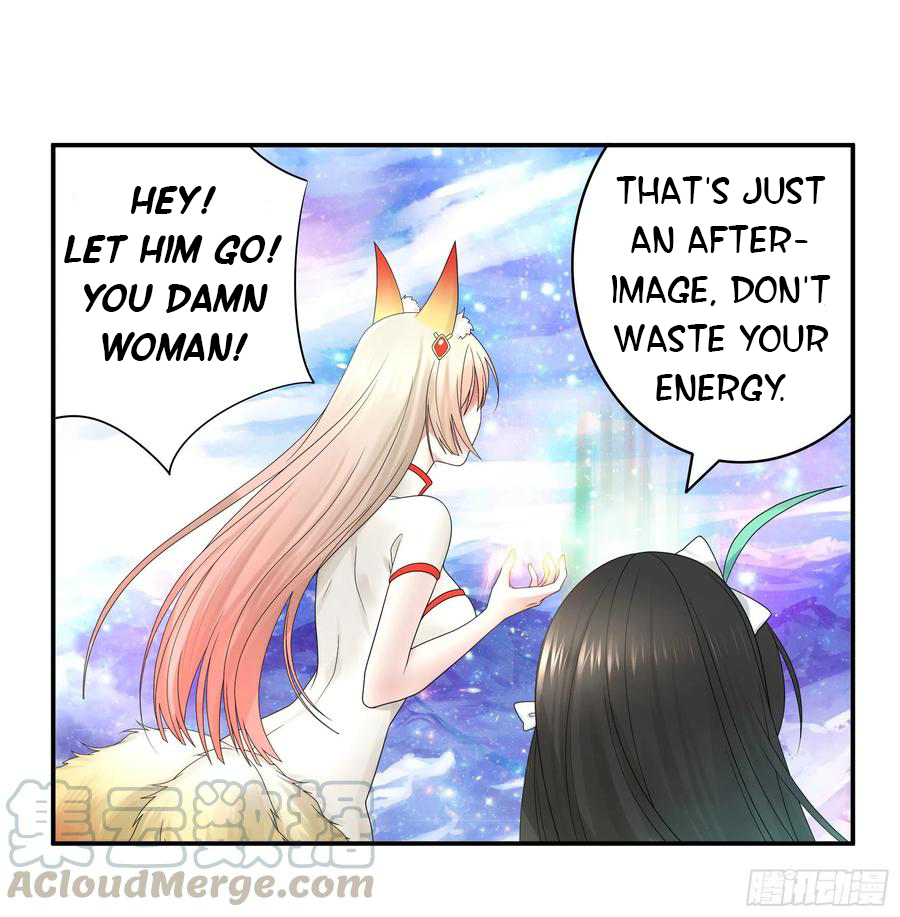 I Want to Roam Chapter 53 - Page 2