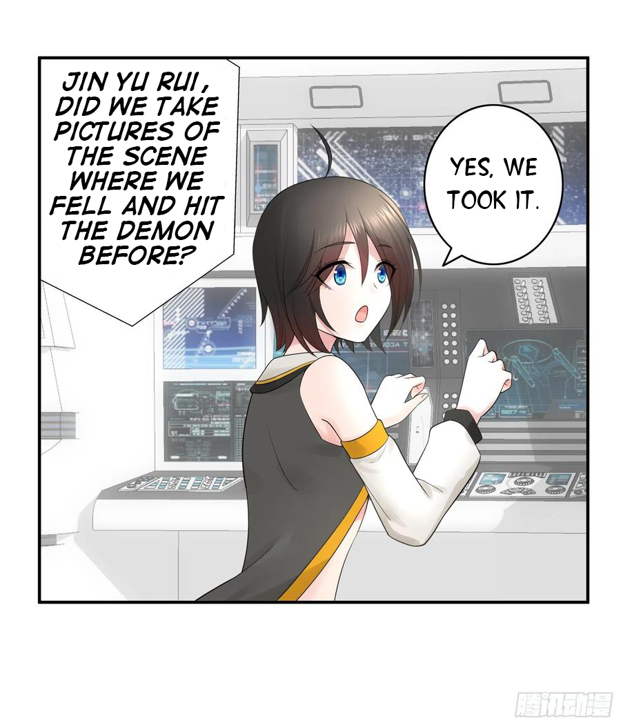 I Want to Roam Chapter 53 - Page 23