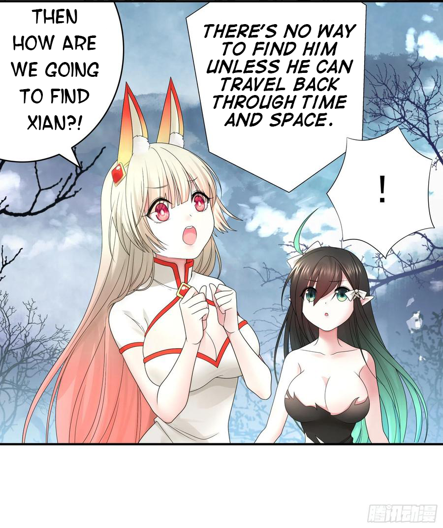 I Want to Roam Chapter 53 - Page 6