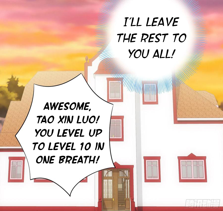 I Want to Roam Chapter 53 - Page 52