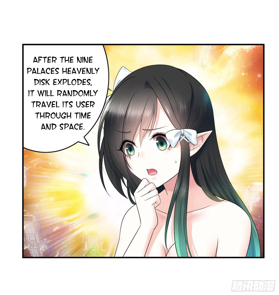 I Want to Roam Chapter 53 - Page 7