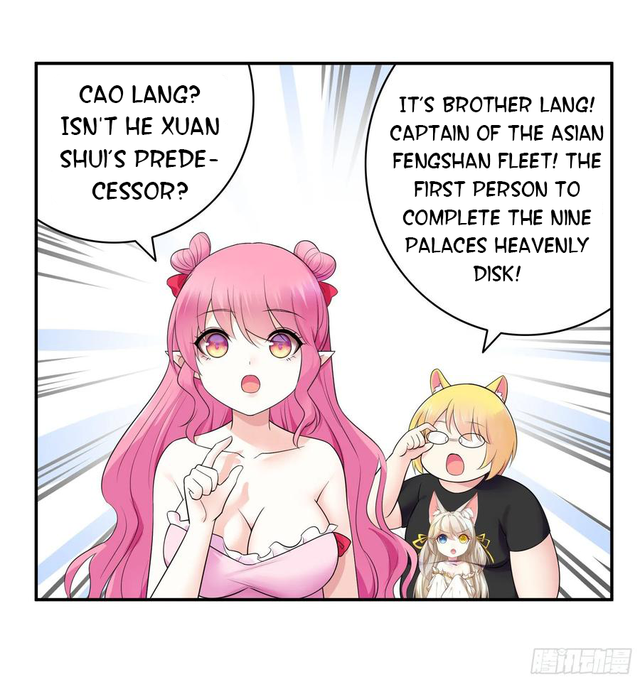 I Want to Roam Chapter 54 - Page 3