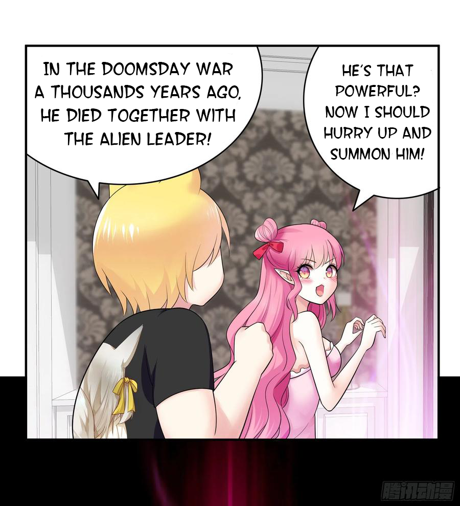 I Want to Roam Chapter 54 - Page 4
