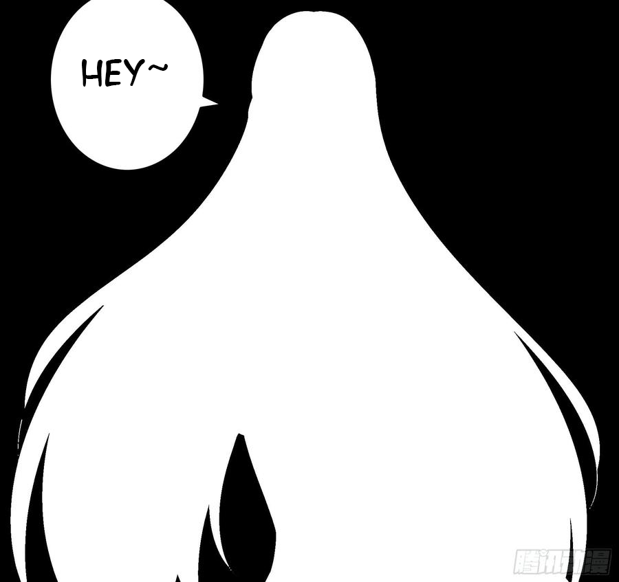 I Want to Roam Chapter 54 - Page 37