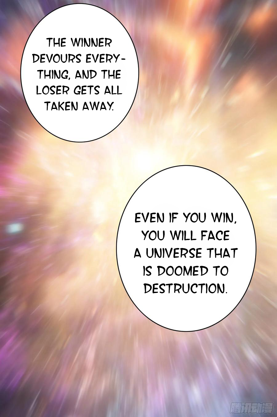 I Want to Roam Chapter 55 - Page 11