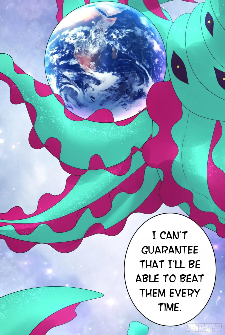I Want to Roam Chapter 55 - Page 23