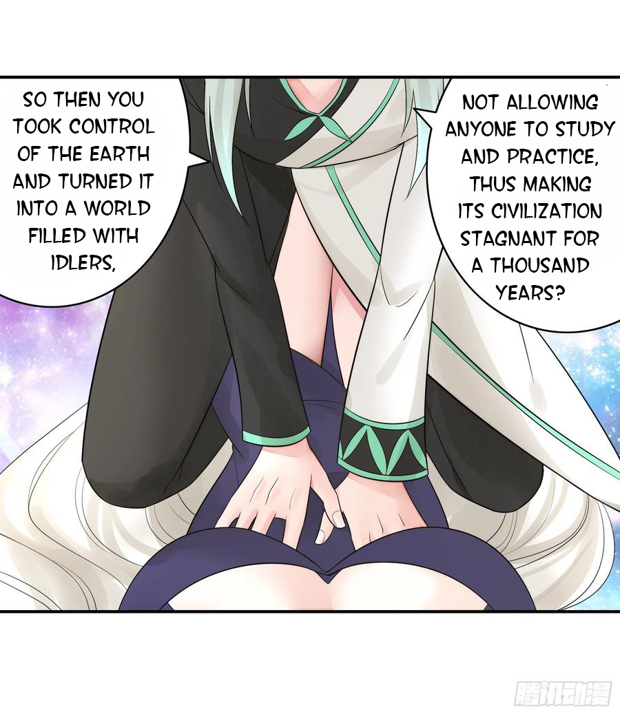 I Want to Roam Chapter 55 - Page 27