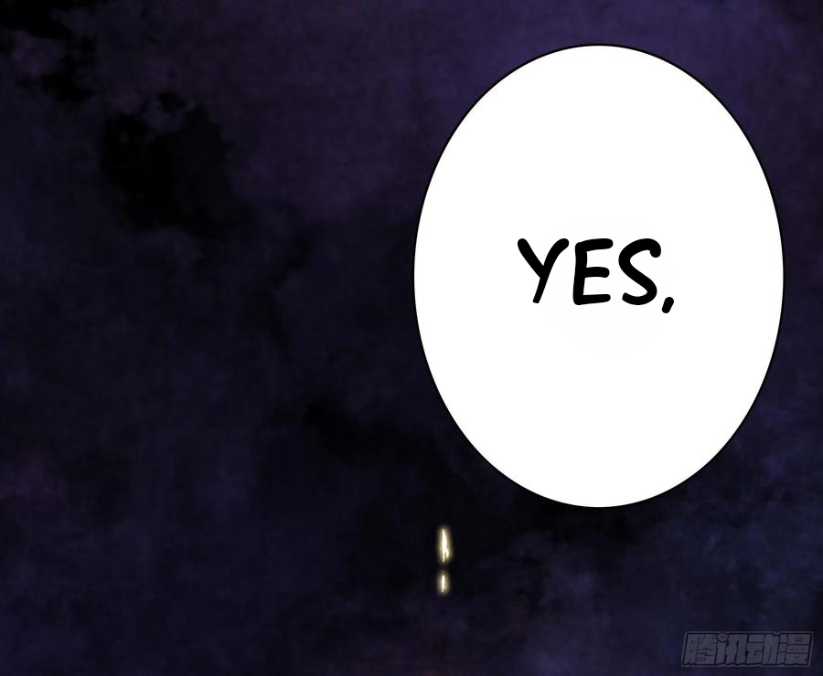 I Want to Roam Chapter 55 - Page 44