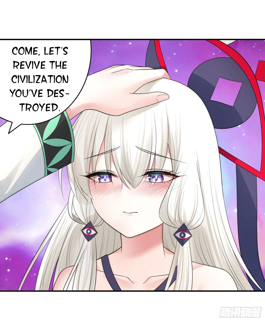 I Want to Roam Chapter 56 - Page 12