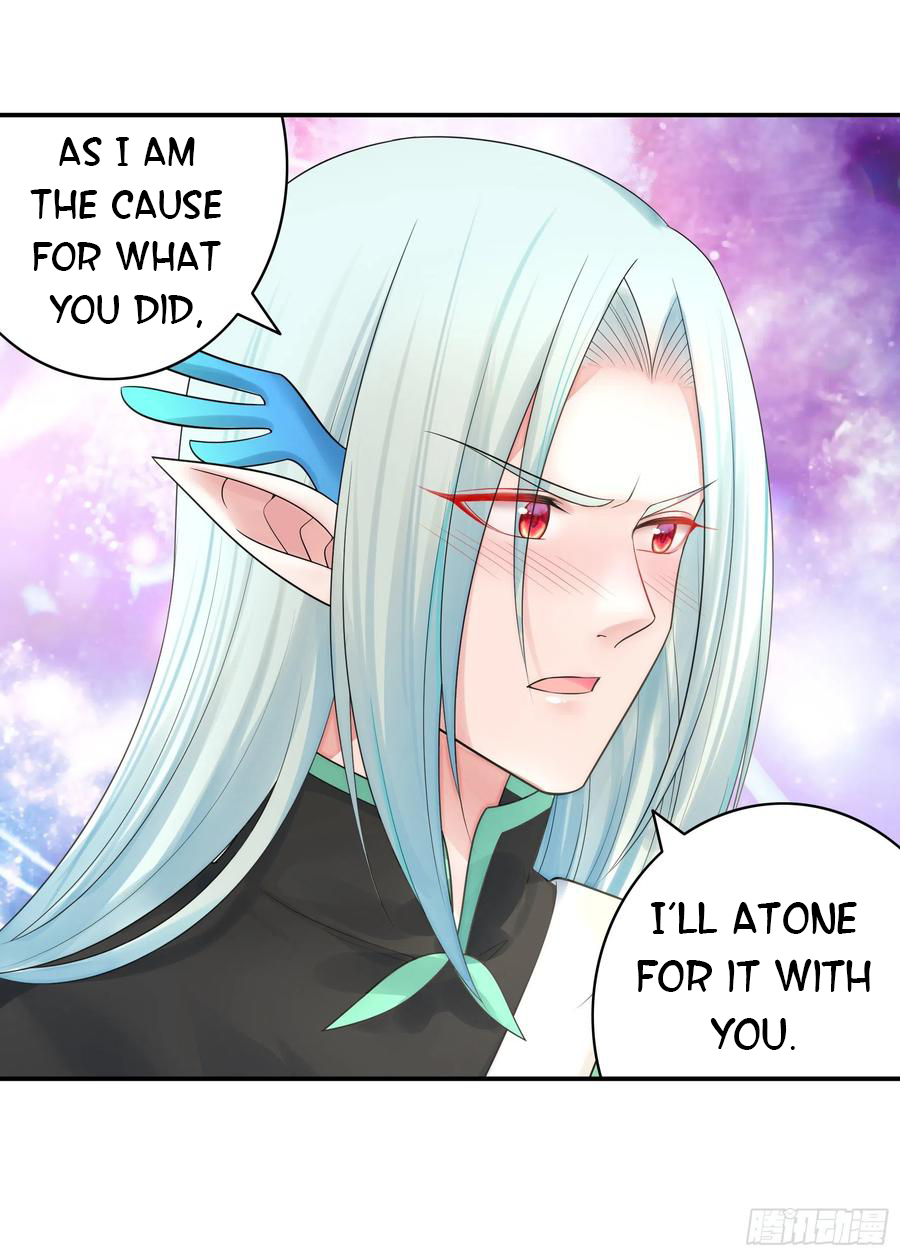 I Want to Roam Chapter 56 - Page 13