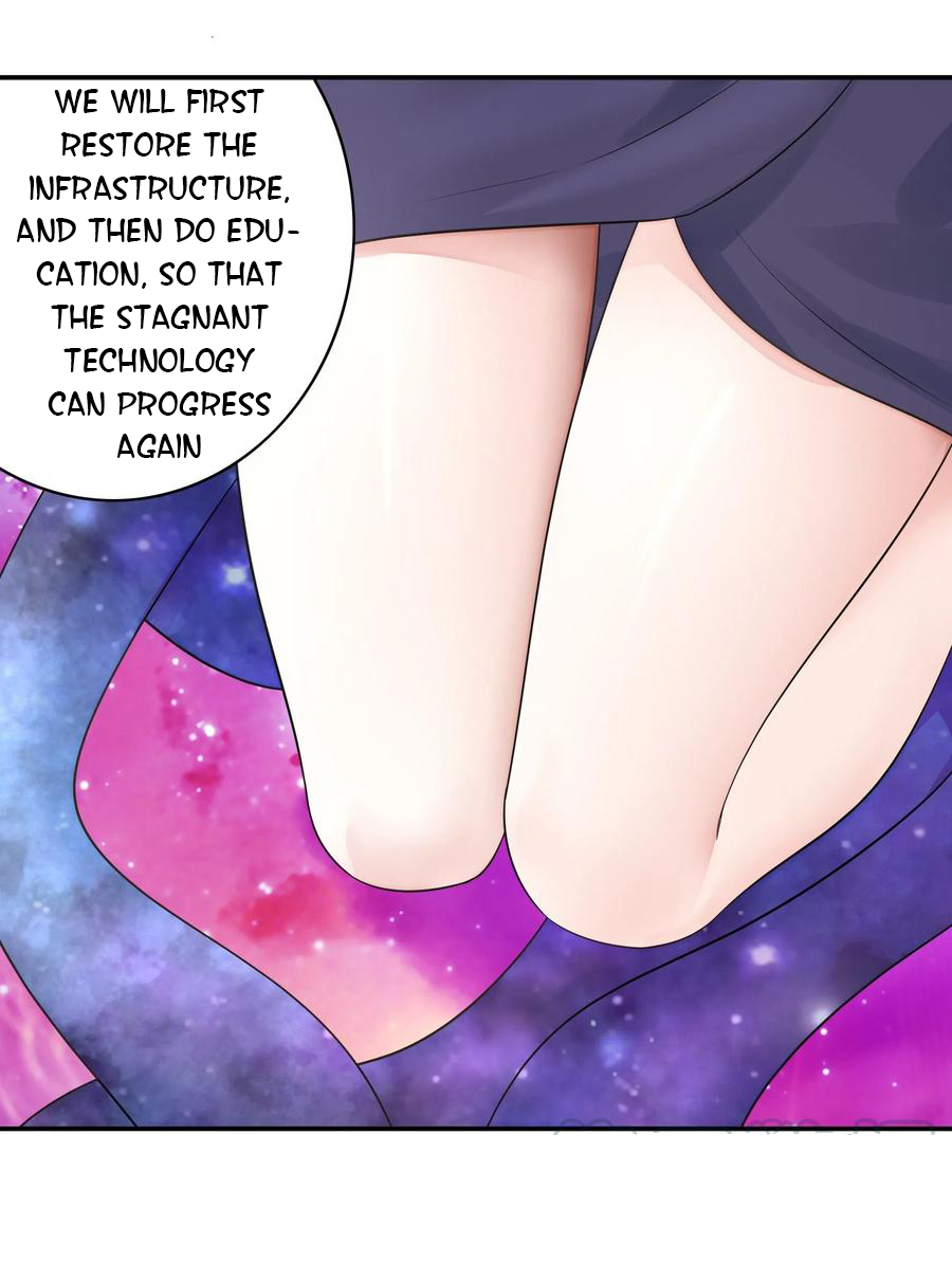 I Want to Roam Chapter 56 - Page 14