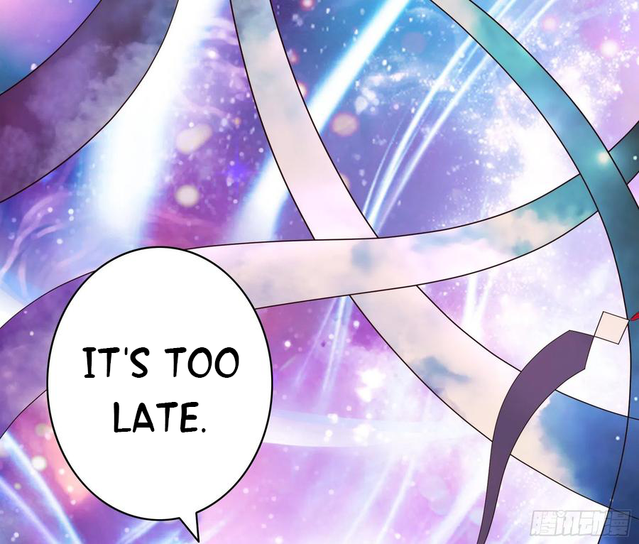 I Want to Roam Chapter 56 - Page 16