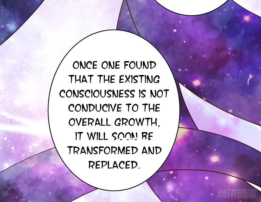 I Want to Roam Chapter 56 - Page 19
