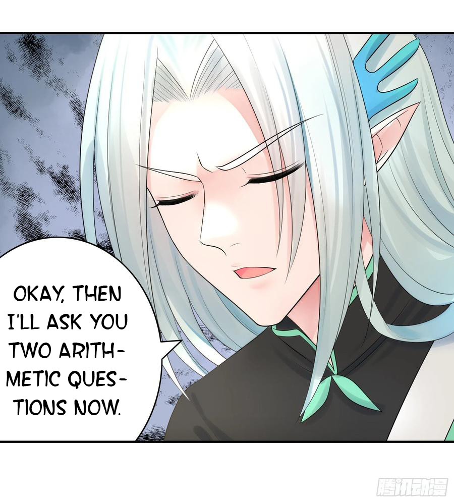 I Want to Roam Chapter 56 - Page 6