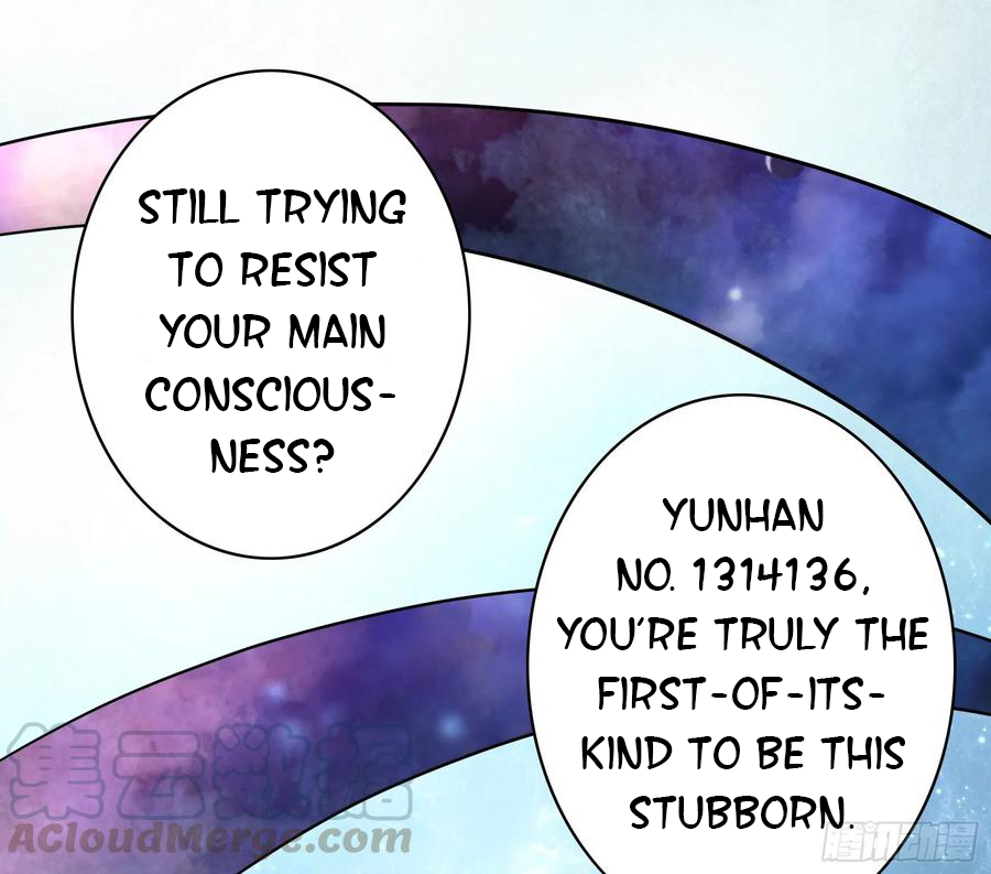I Want to Roam Chapter 57 - Page 2