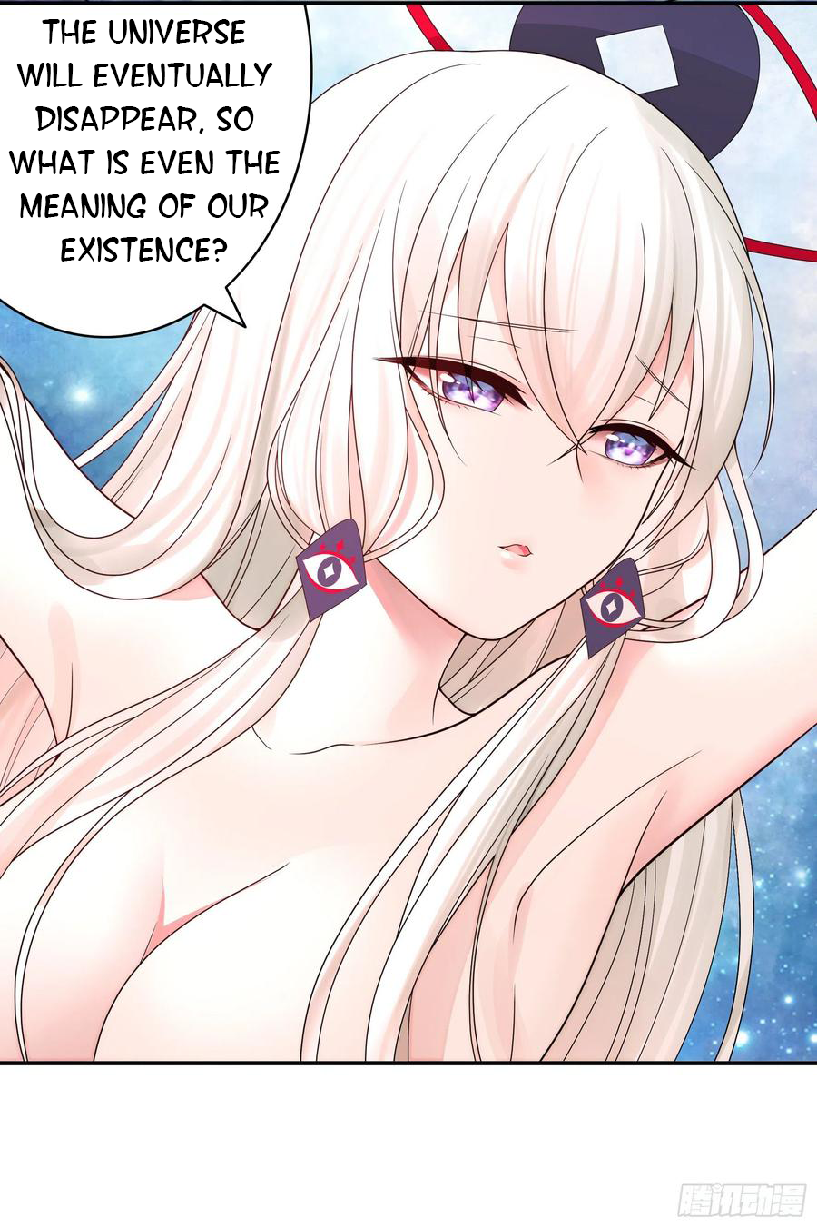 I Want to Roam Chapter 57 - Page 12