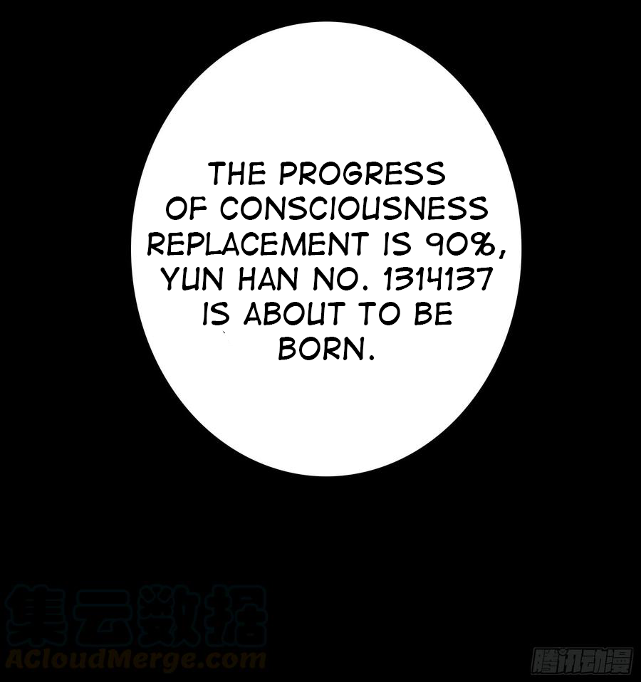 I Want to Roam Chapter 57 - Page 23