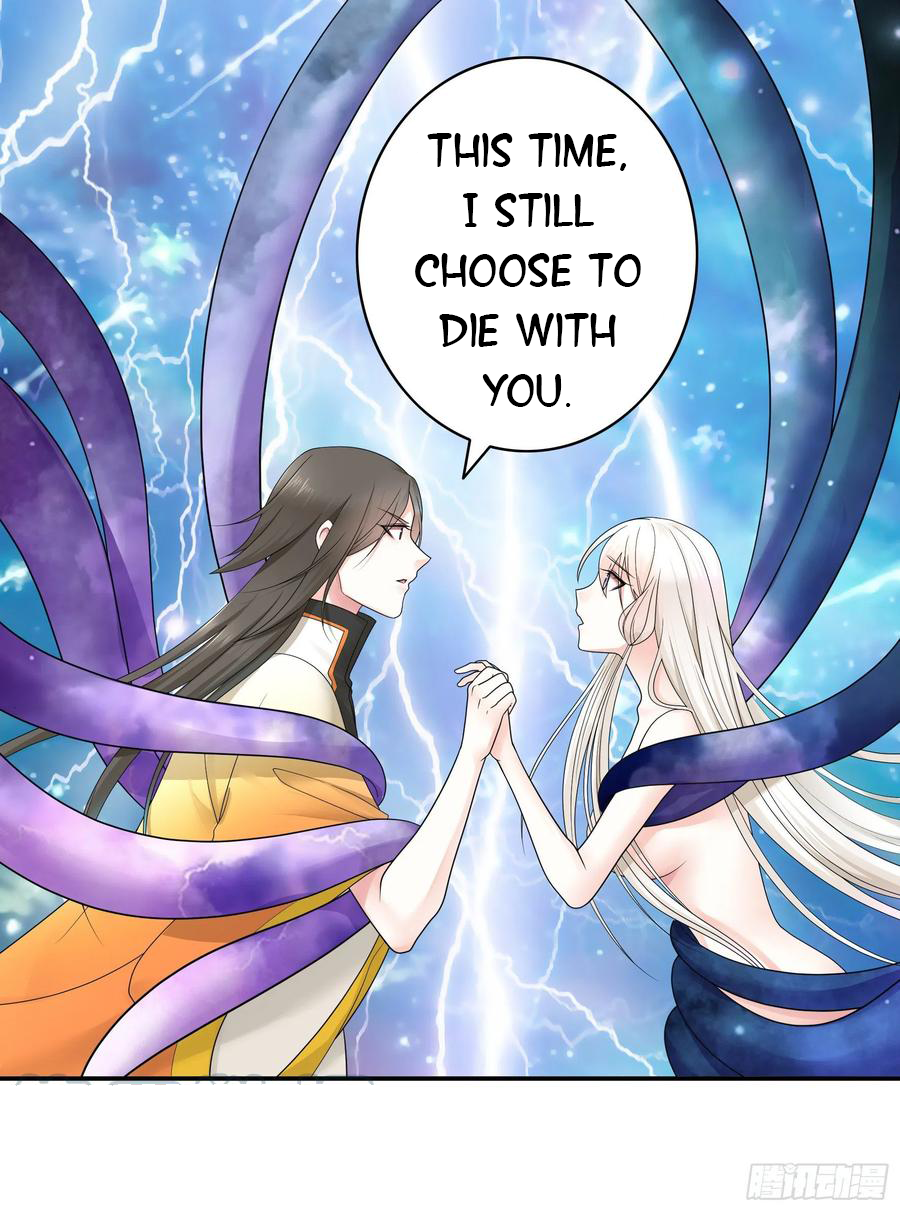I Want to Roam Chapter 57 - Page 41