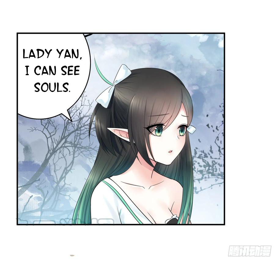 I Want to Roam Chapter 58 - Page 14
