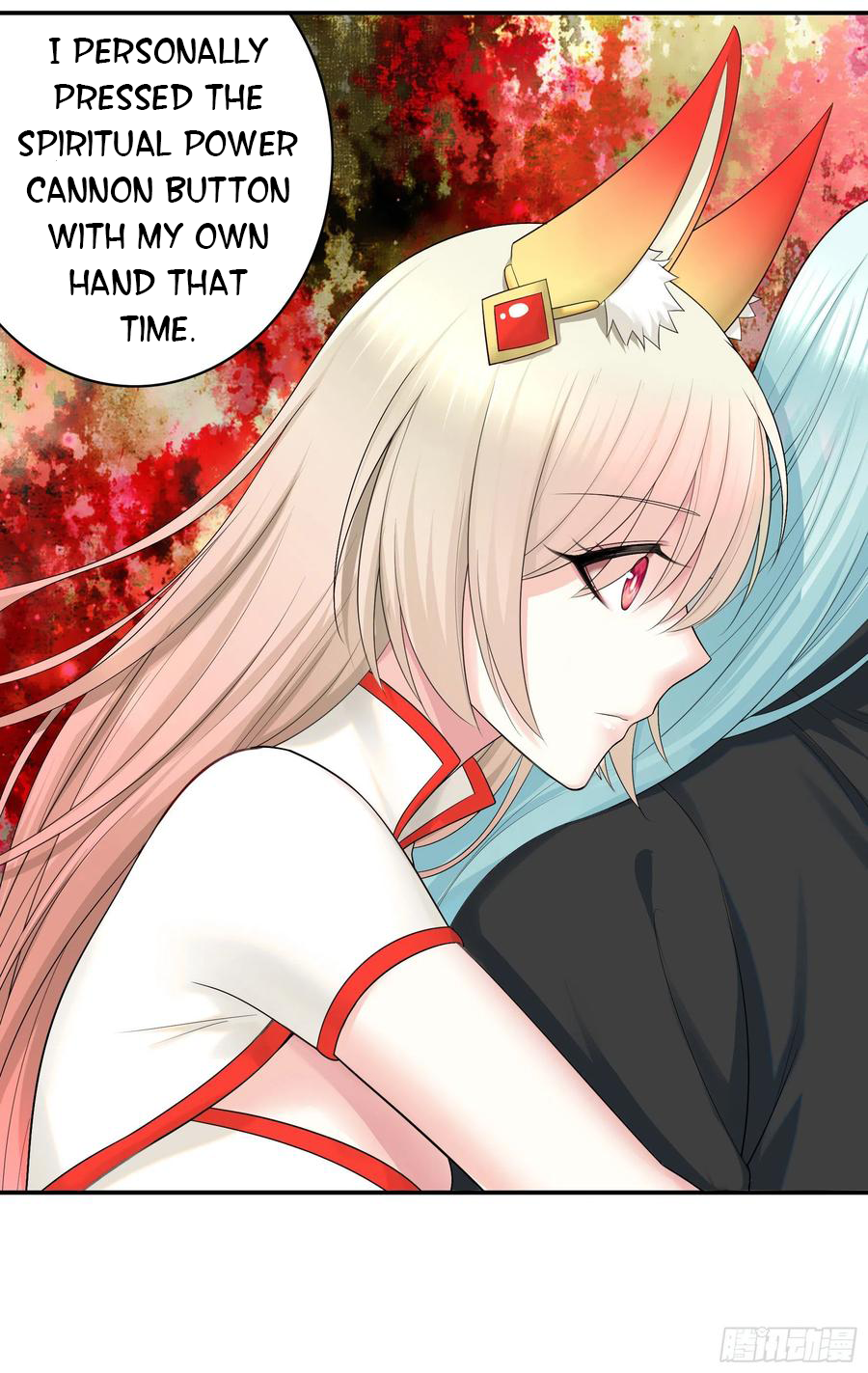 I Want to Roam Chapter 58 - Page 18