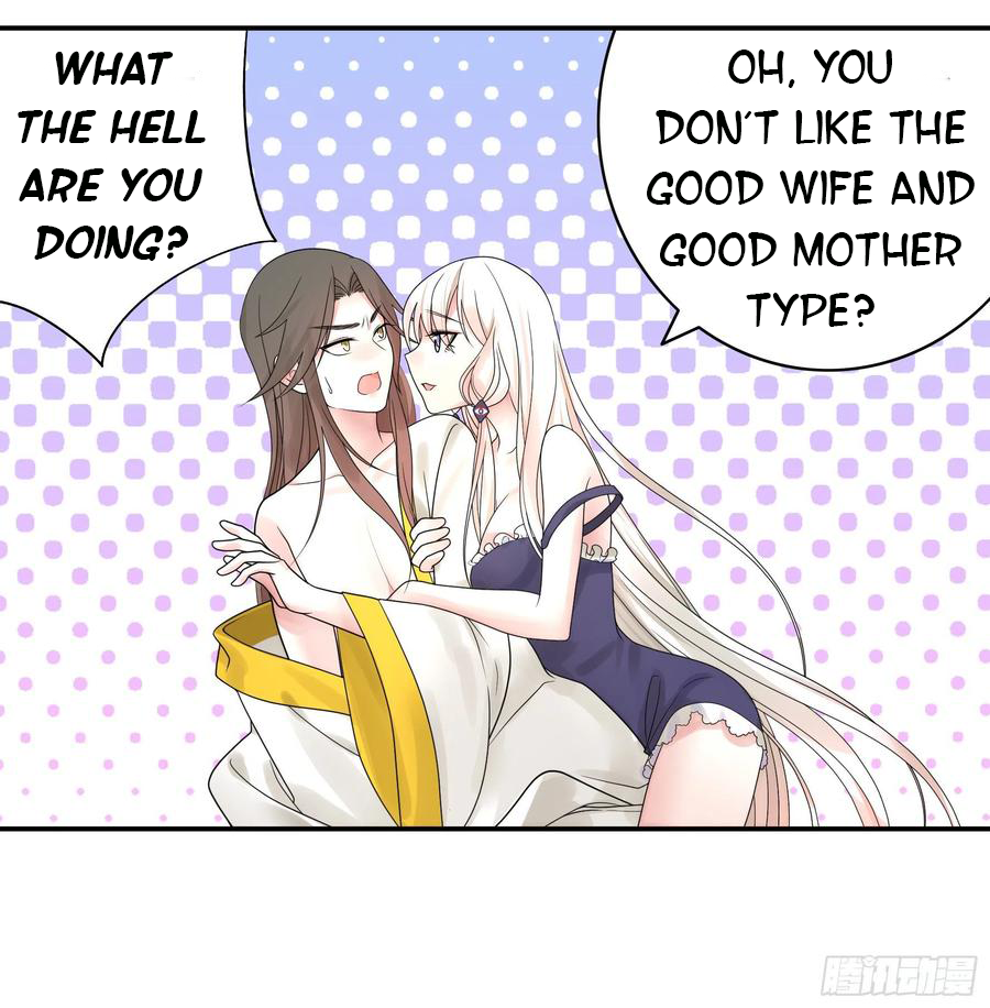 I Want to Roam Chapter 58 - Page 43