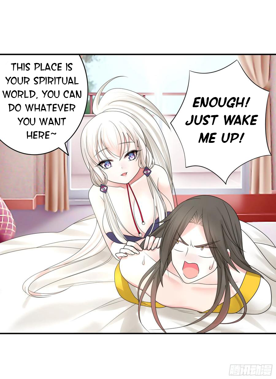 I Want to Roam Chapter 58 - Page 45
