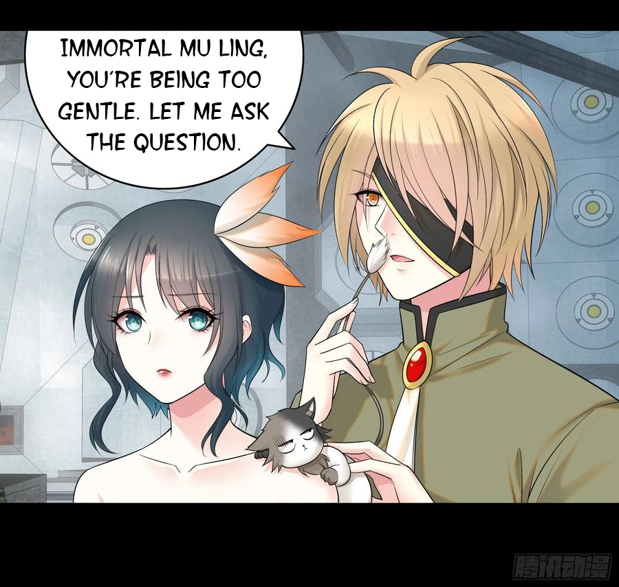I Want to Roam Chapter 59 - Page 21