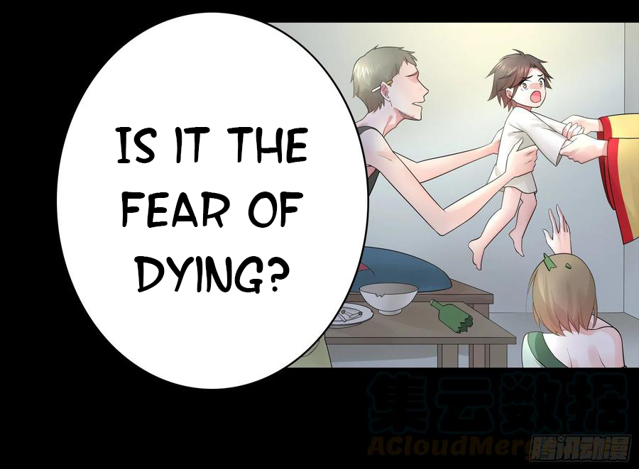 I Want to Roam Chapter 59 - Page 23
