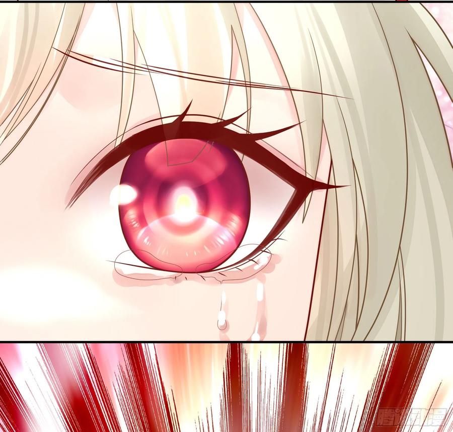 I Want to Roam Chapter 59 - Page 40