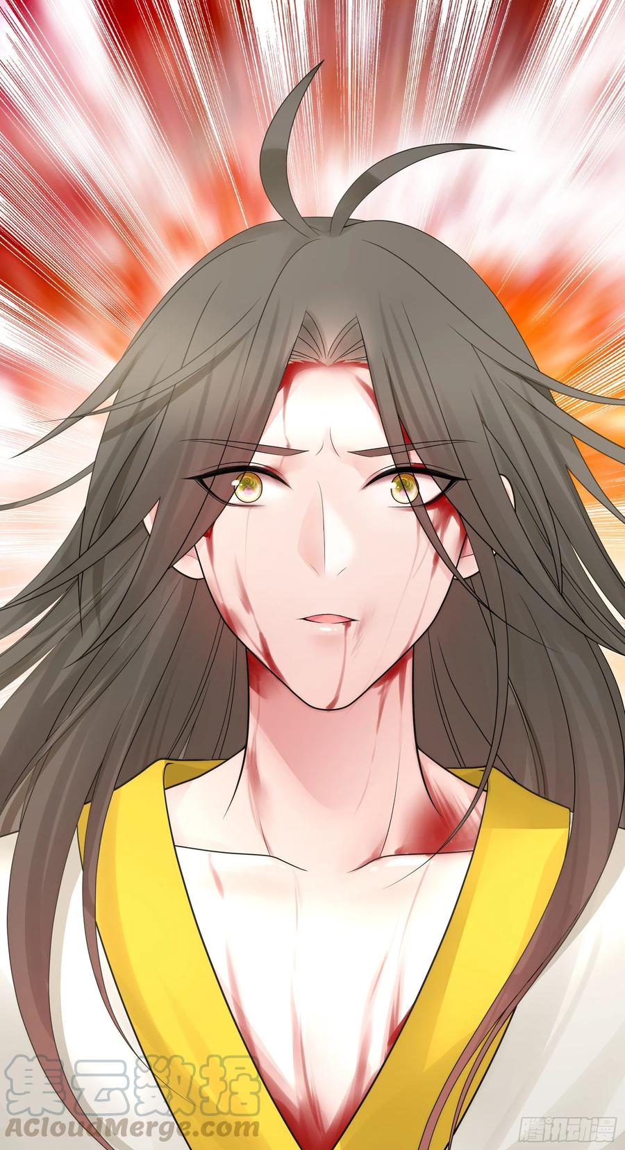 I Want to Roam Chapter 59 - Page 41