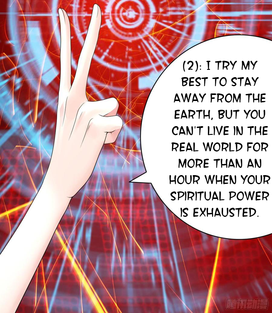I Want to Roam Chapter 59 - Page 48