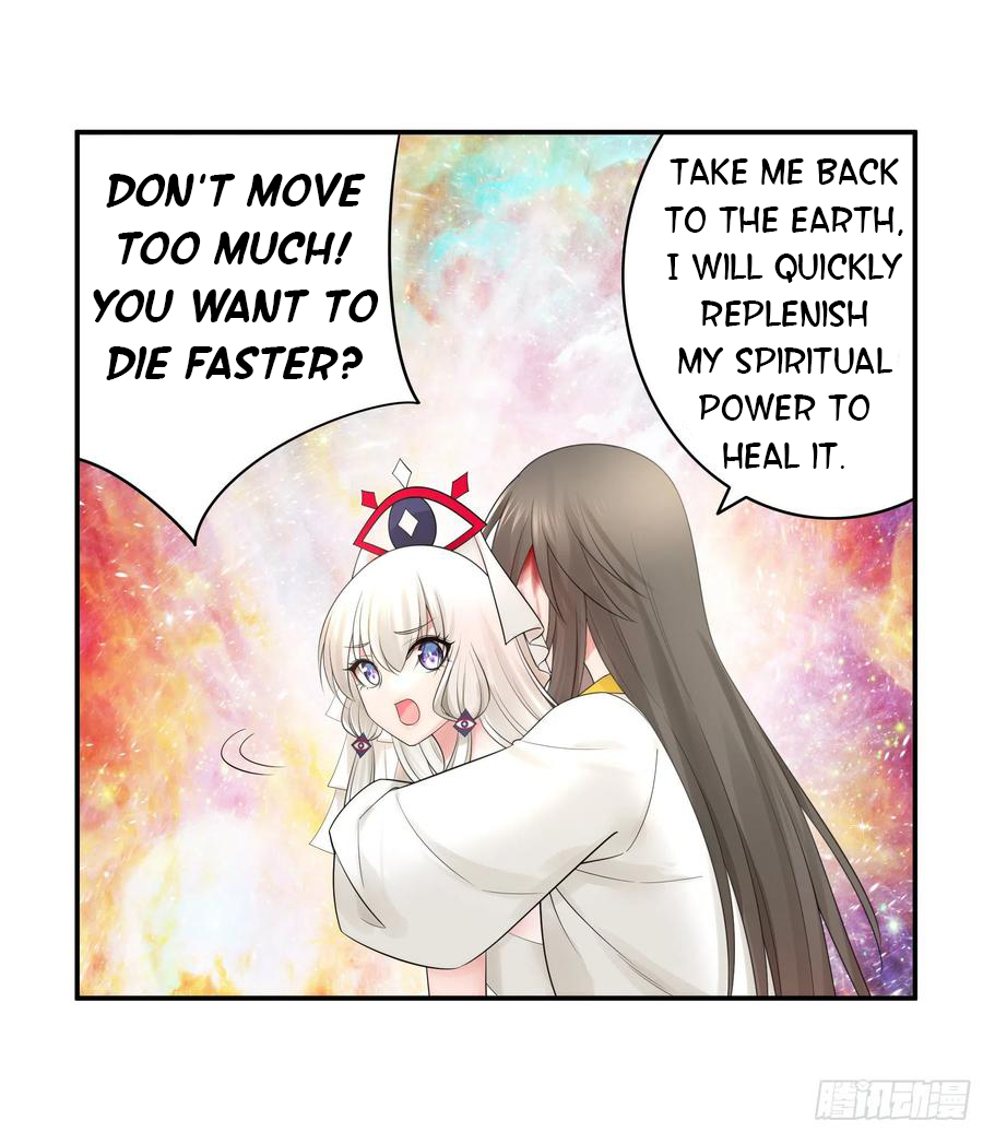 I Want to Roam Chapter 59 - Page 52