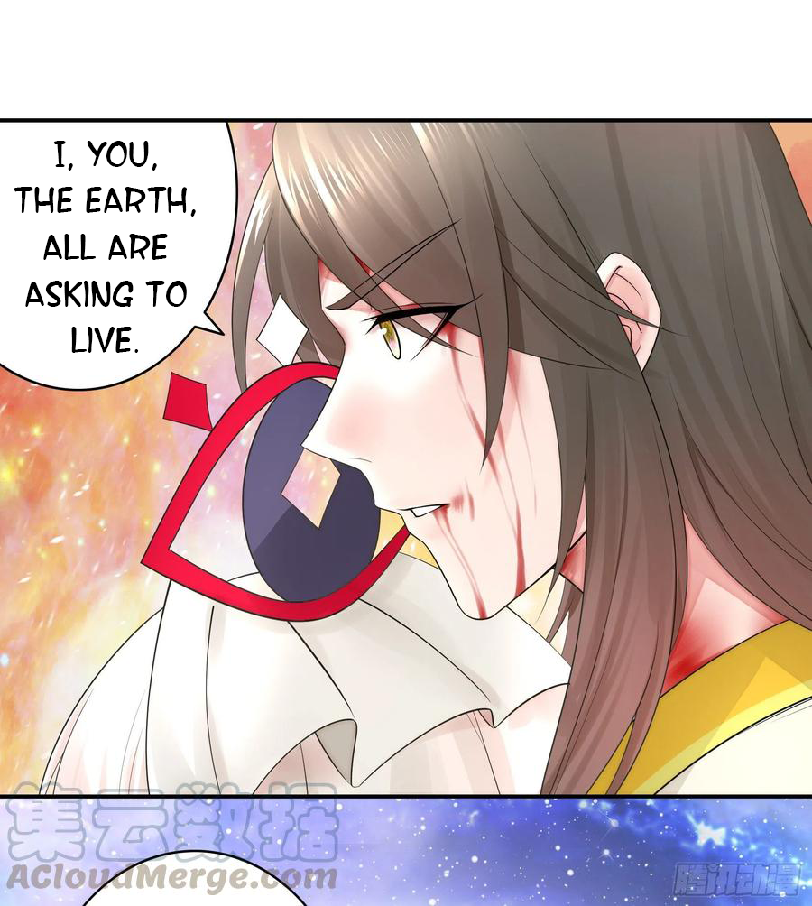 I Want to Roam Chapter 59 - Page 53