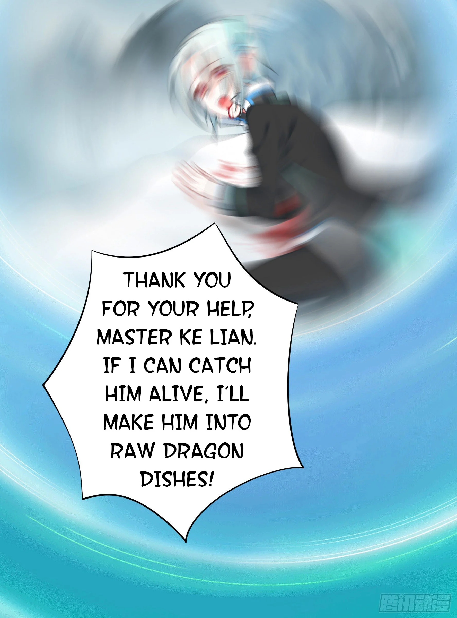 I Want to Roam Chapter 6 - Page 11
