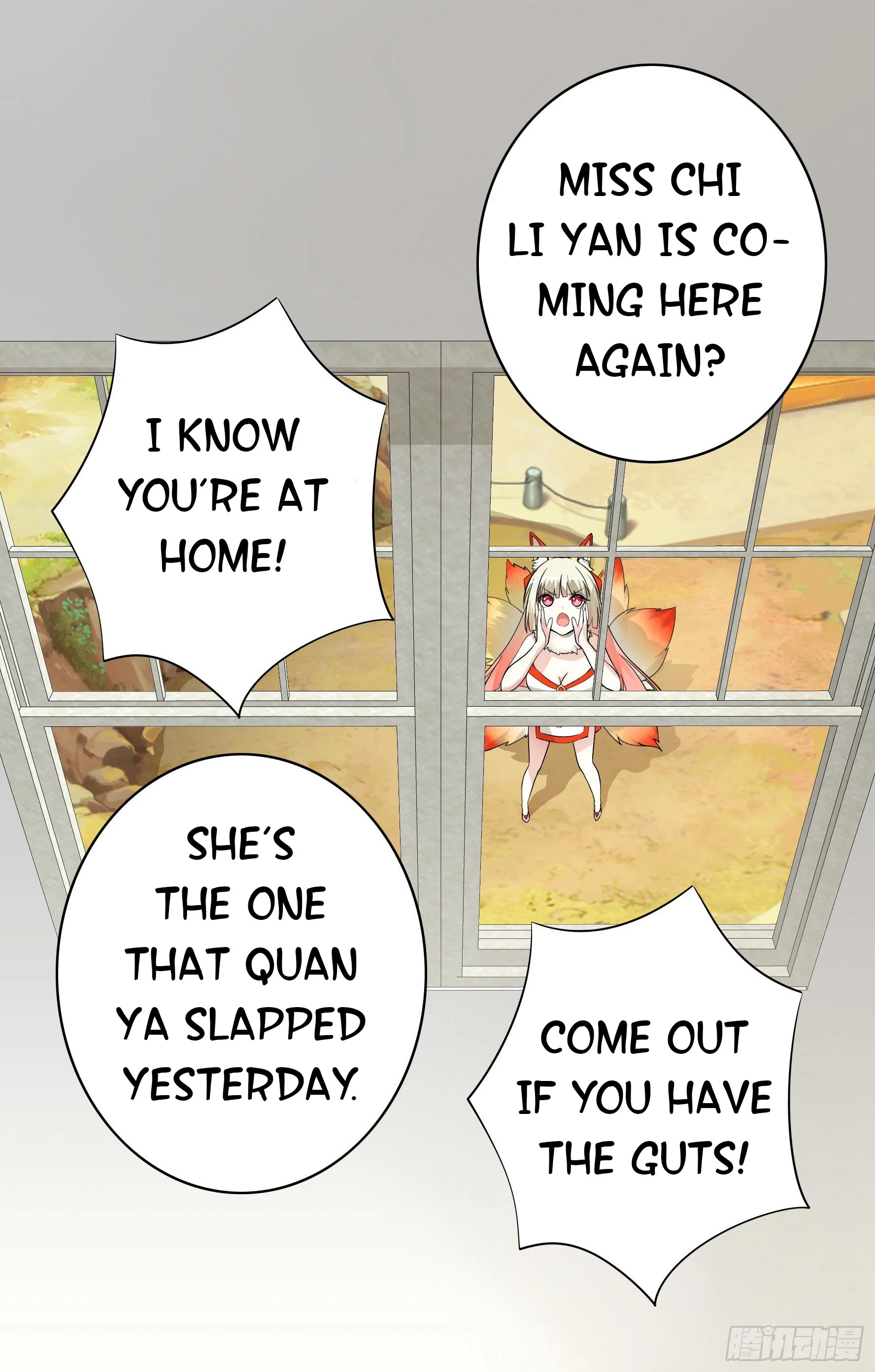 I Want to Roam Chapter 6 - Page 15