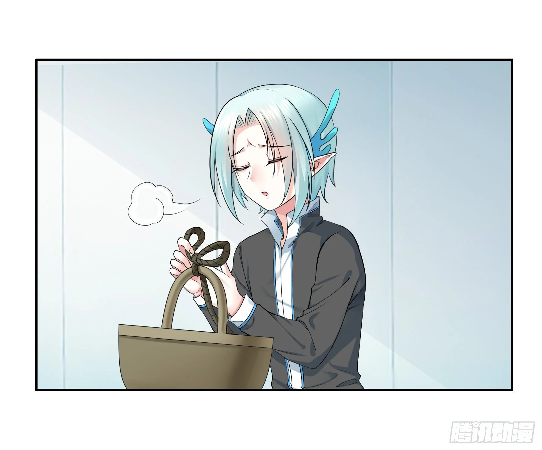 I Want to Roam Chapter 6 - Page 16