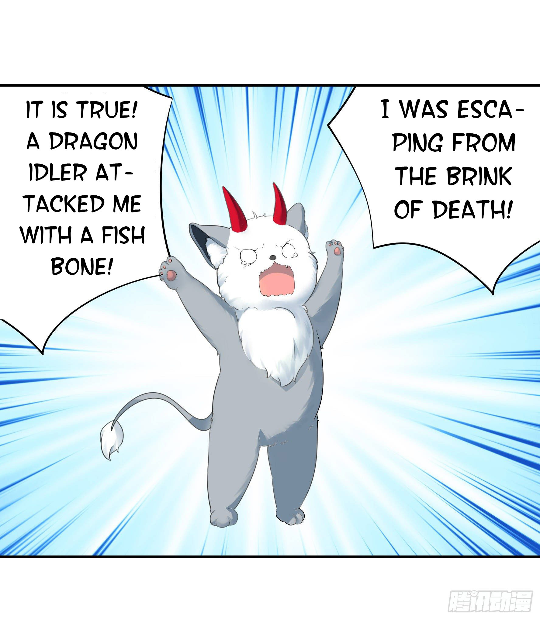 I Want to Roam Chapter 6 - Page 3