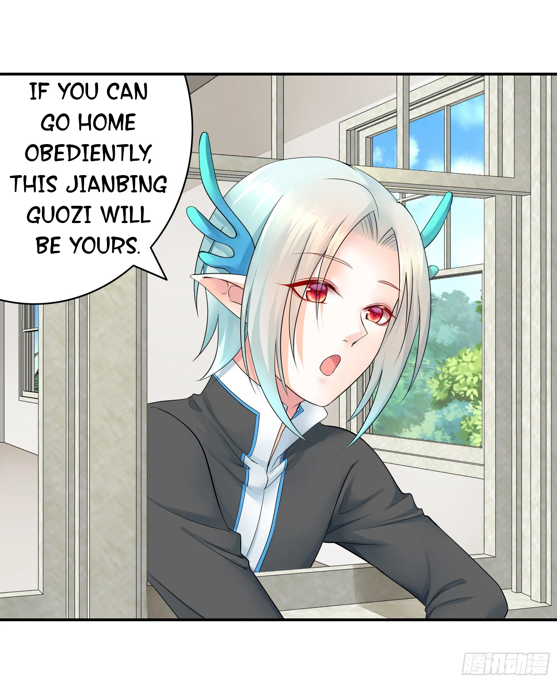 I Want to Roam Chapter 6 - Page 21