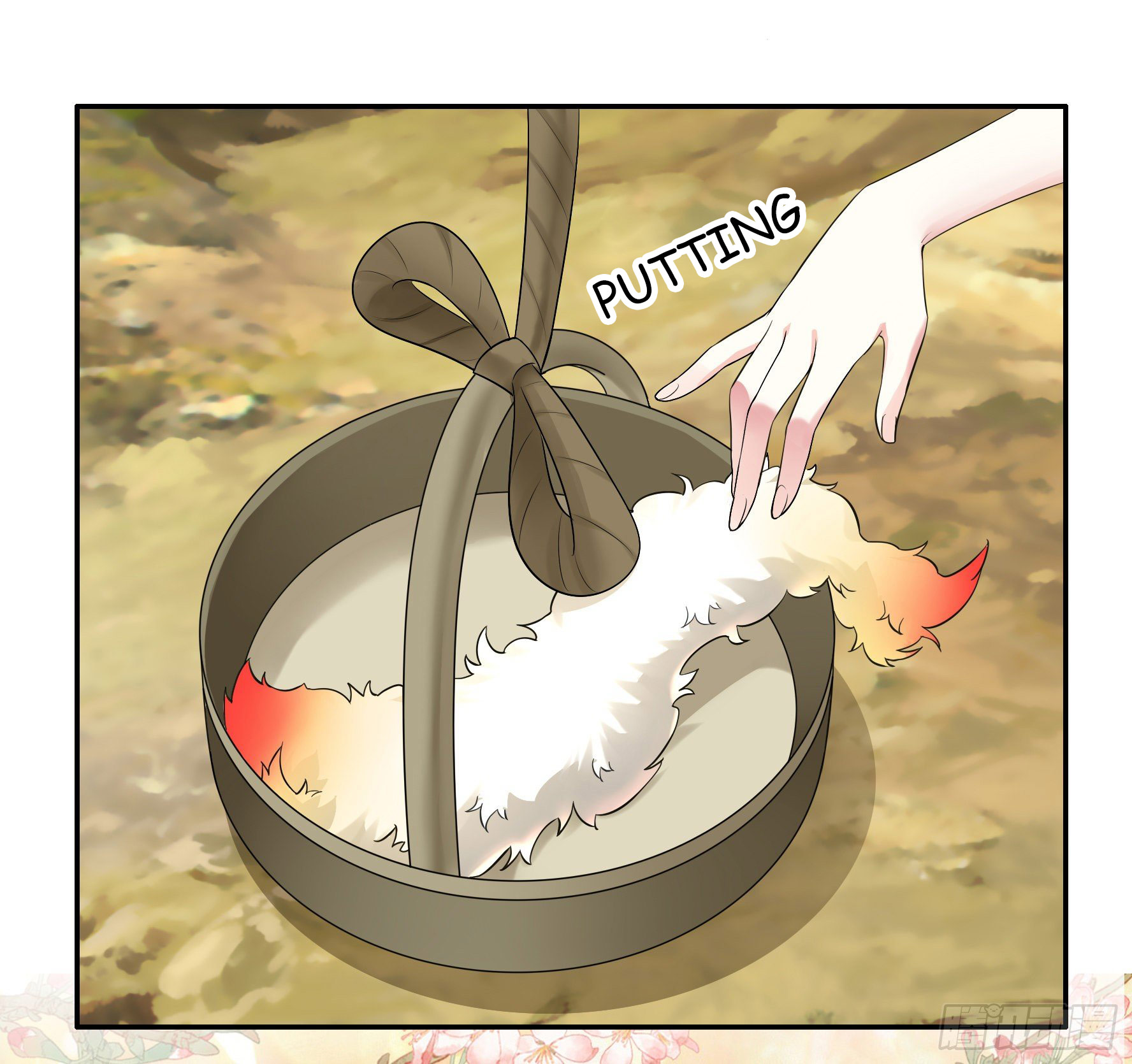 I Want to Roam Chapter 6 - Page 26