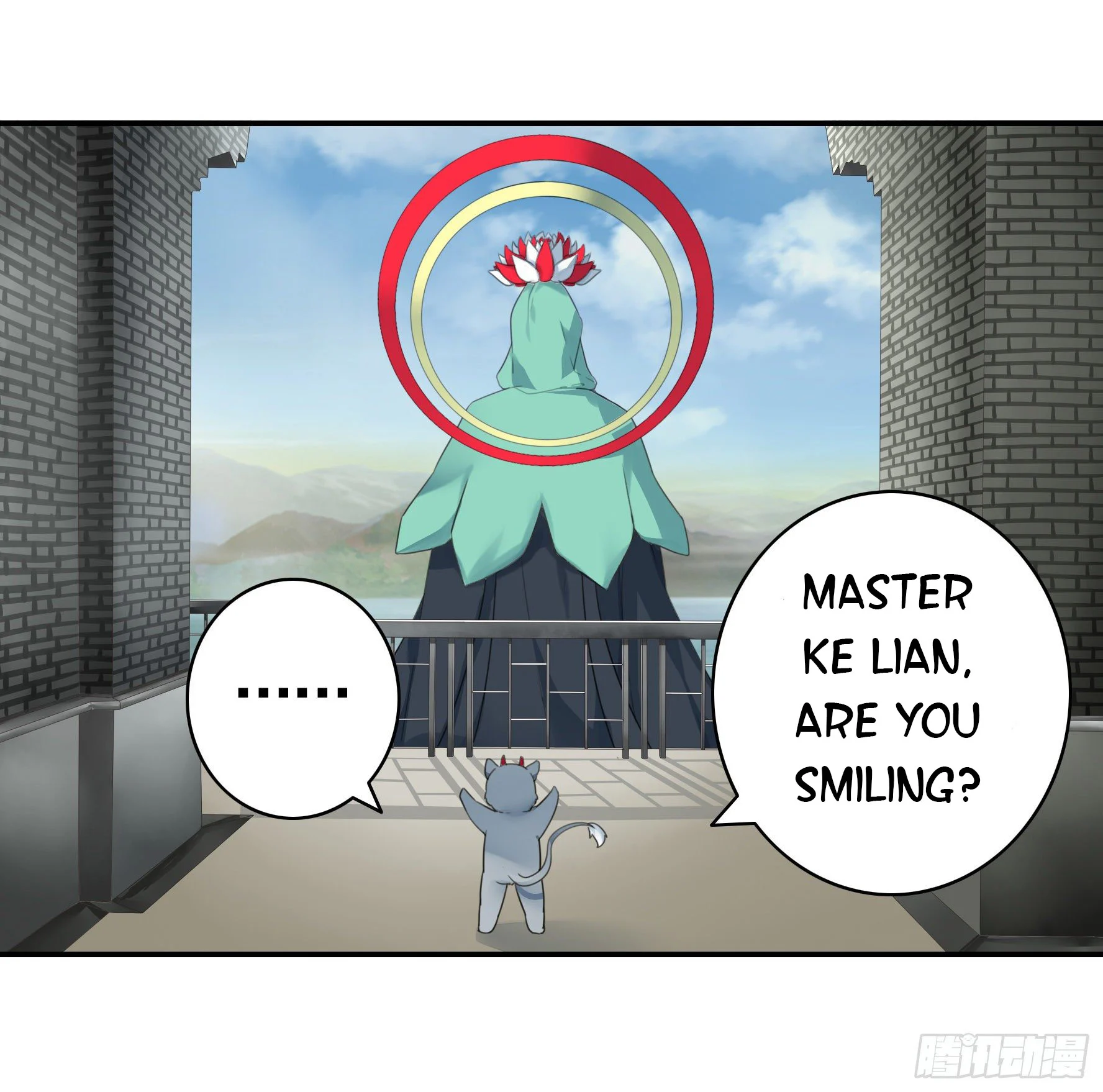 I Want to Roam Chapter 6 - Page 4