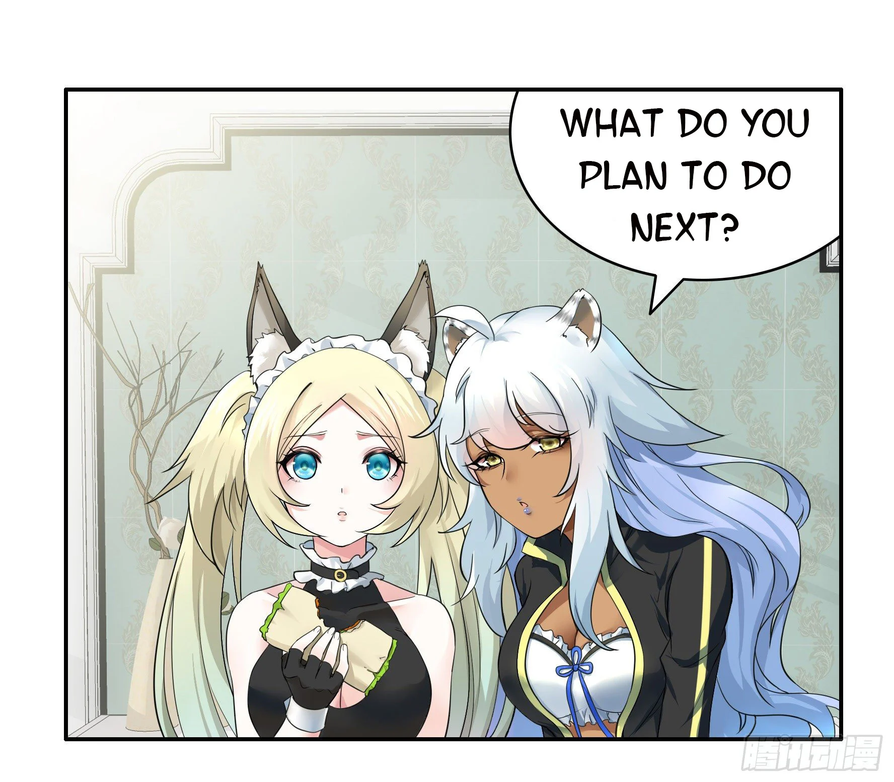I Want to Roam Chapter 6 - Page 32