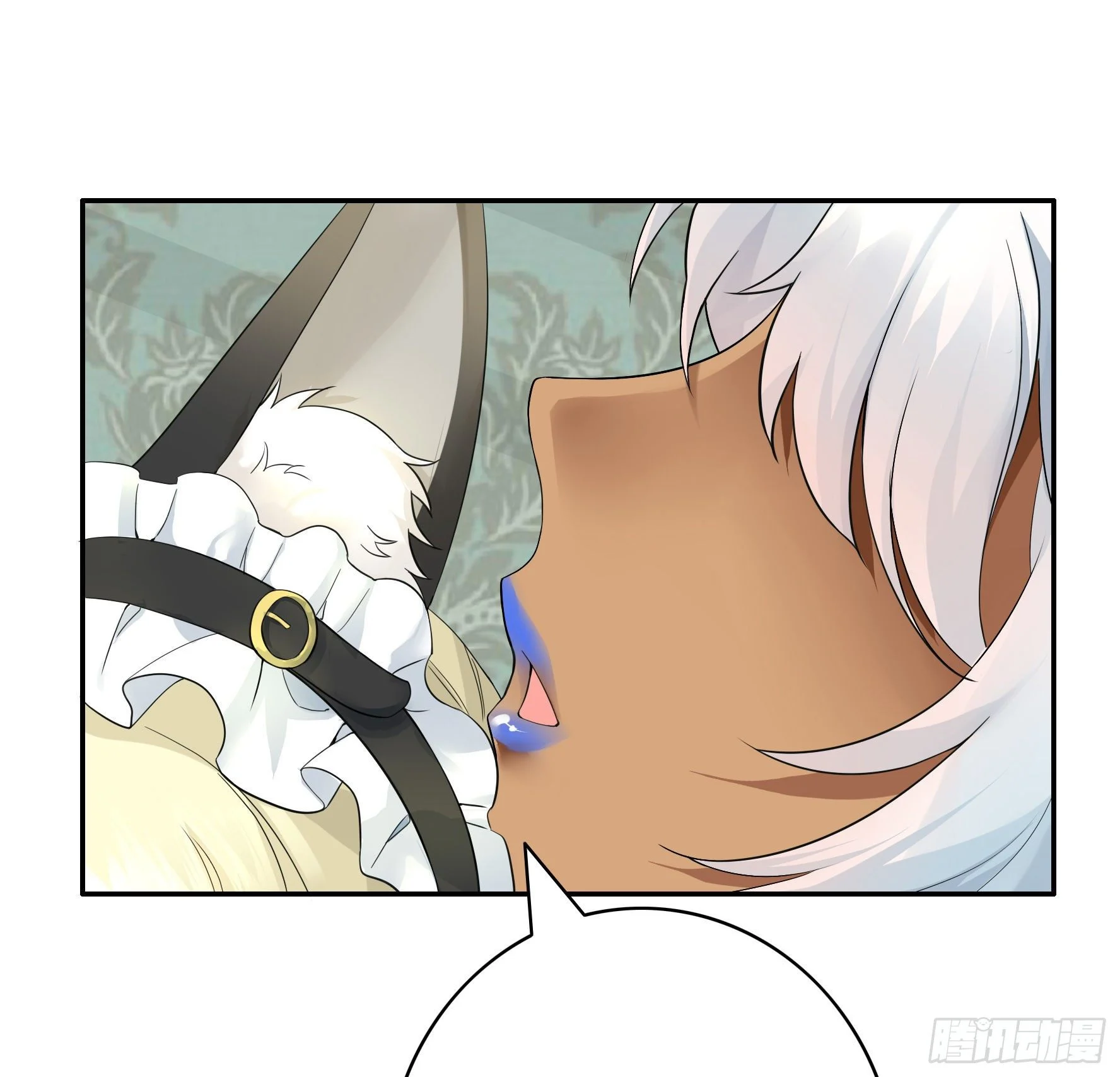I Want to Roam Chapter 6 - Page 33