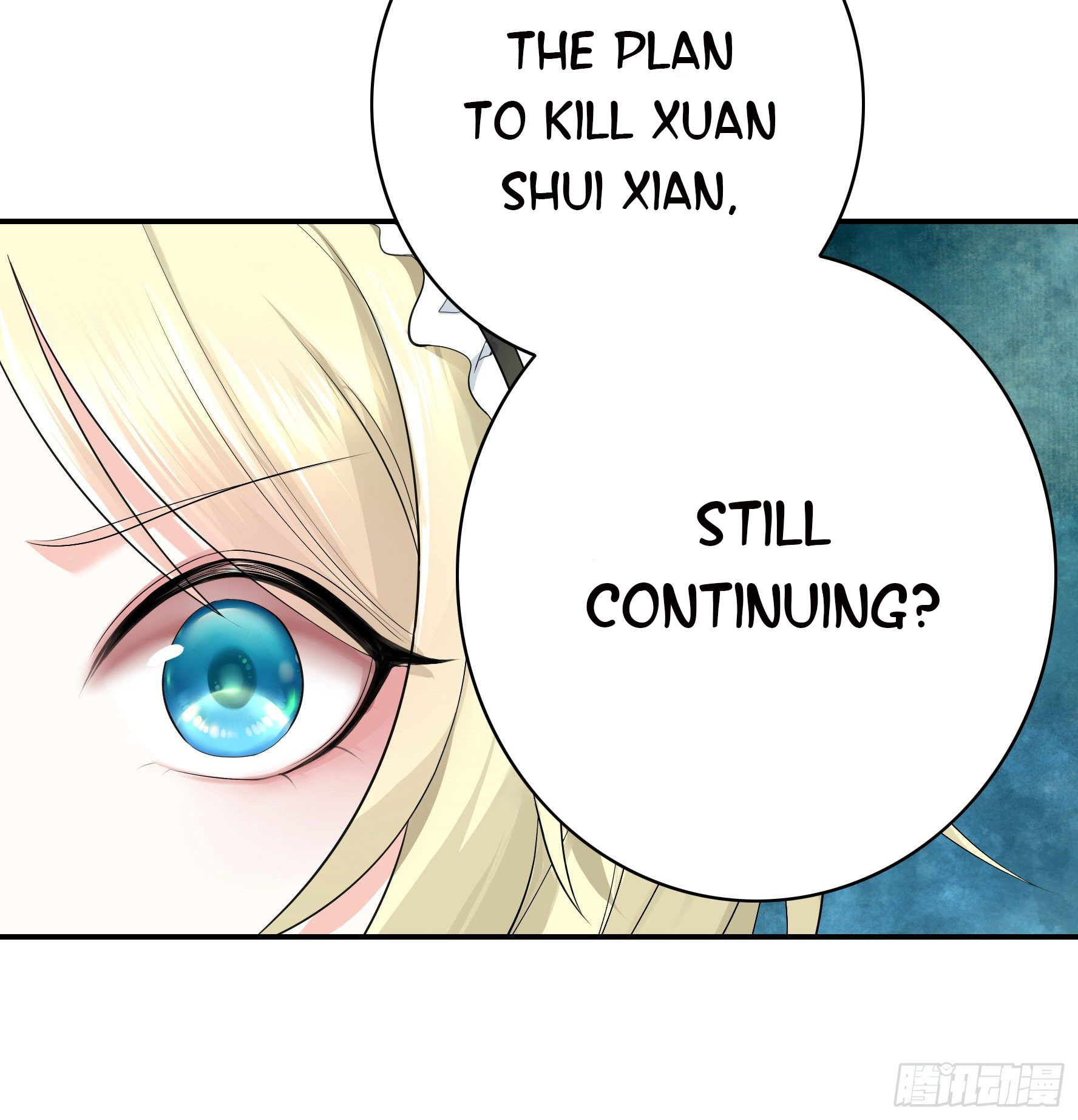 I Want to Roam Chapter 6 - Page 34