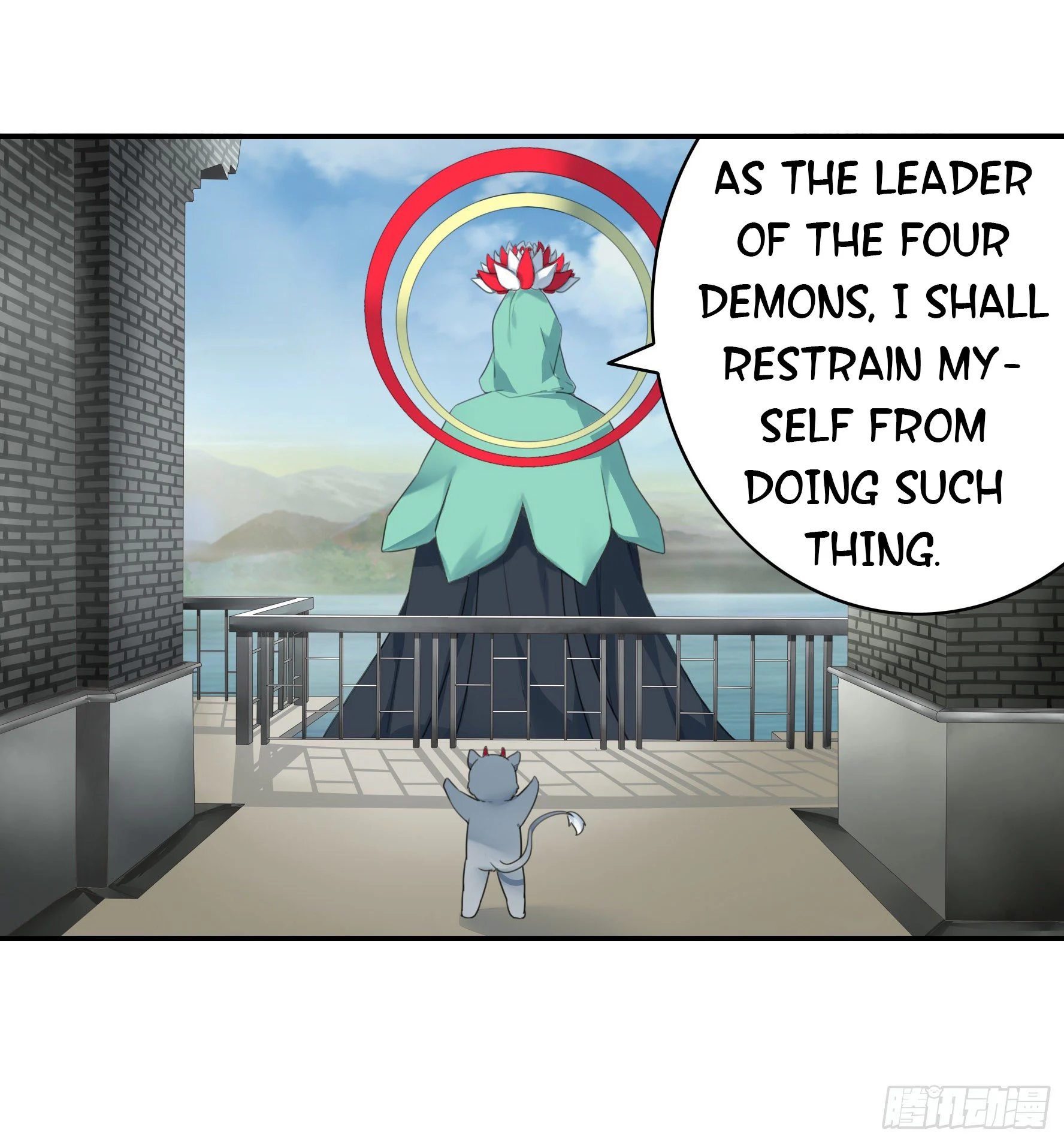 I Want to Roam Chapter 6 - Page 5