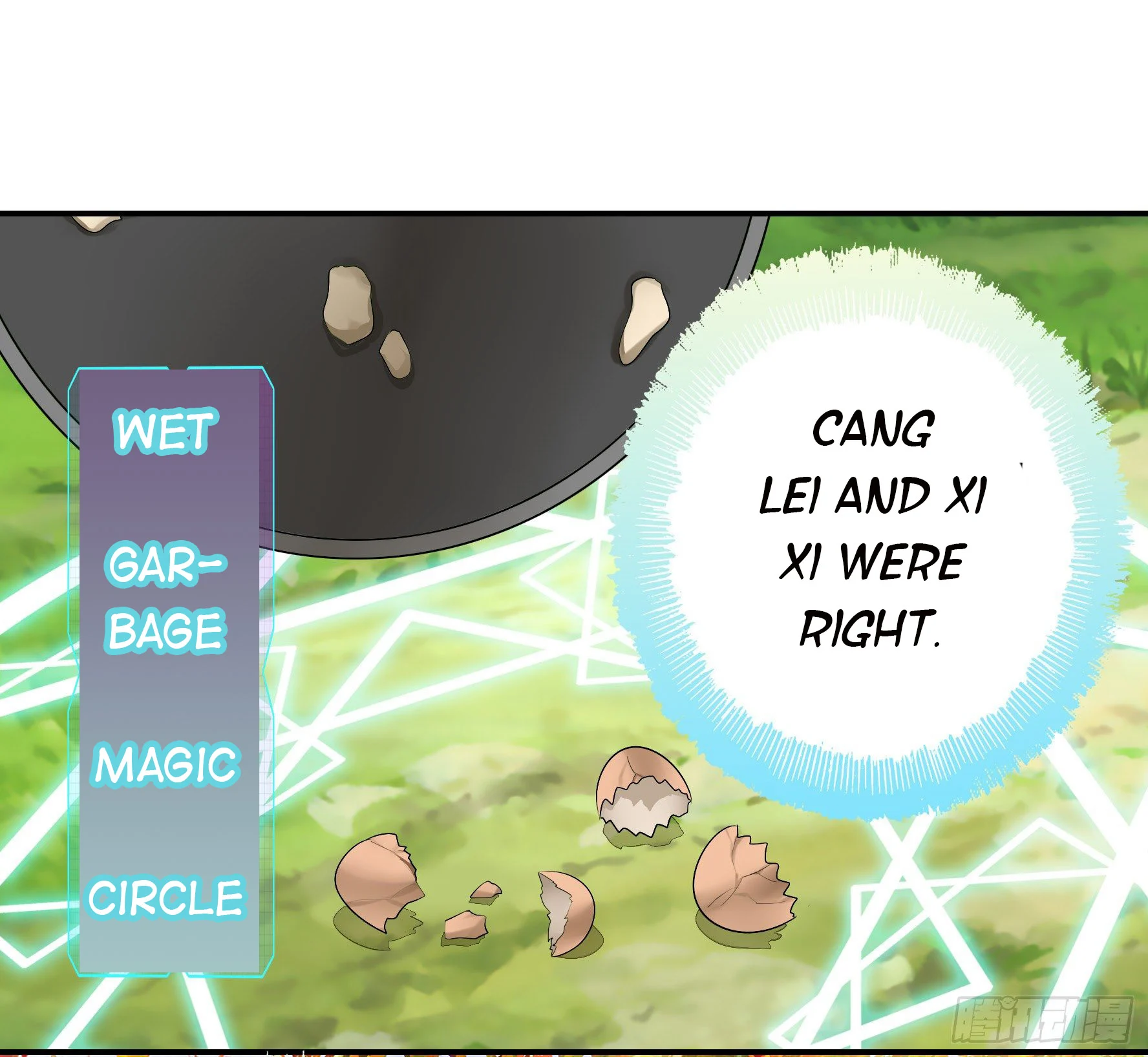 I Want to Roam Chapter 6 - Page 41