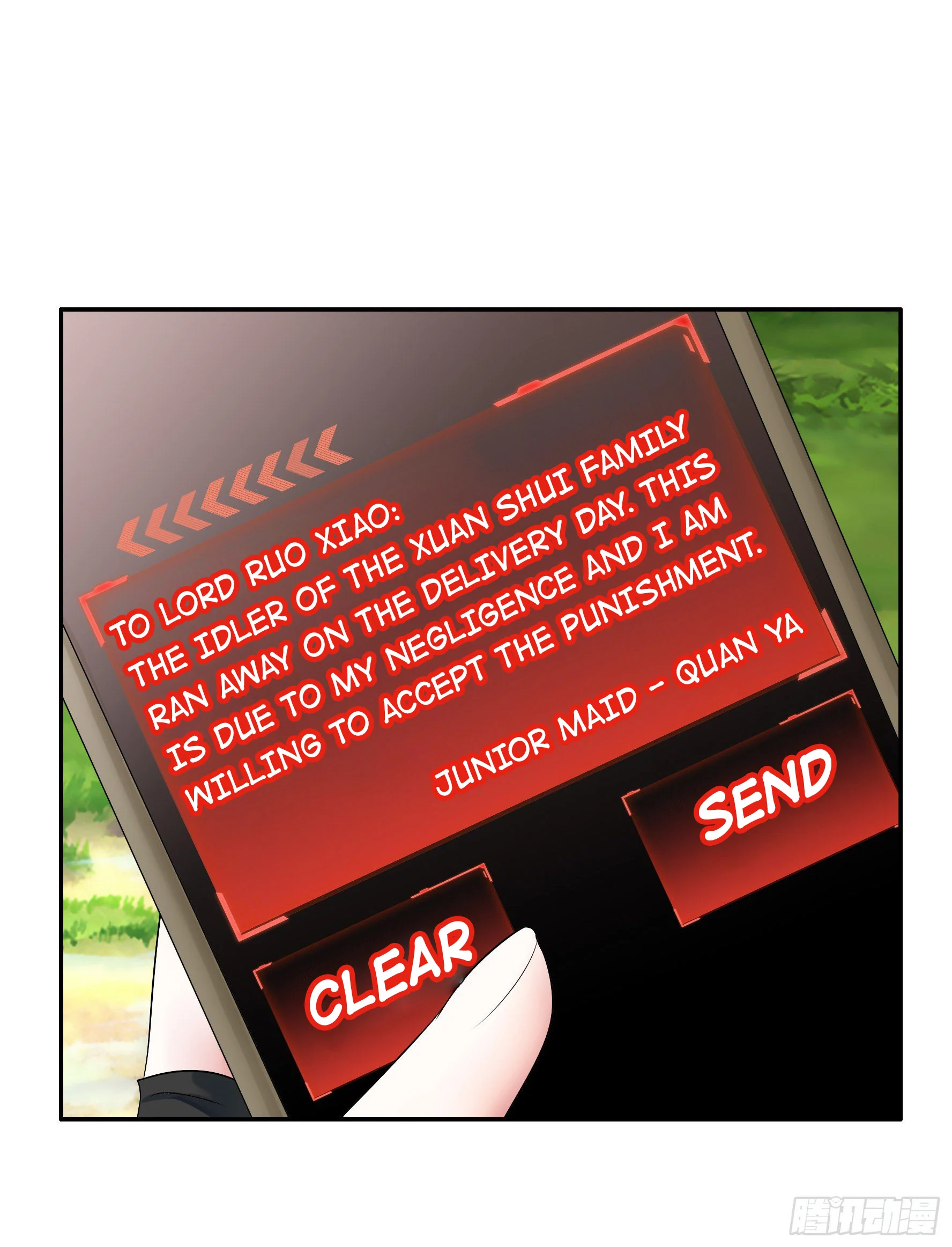 I Want to Roam Chapter 6 - Page 44